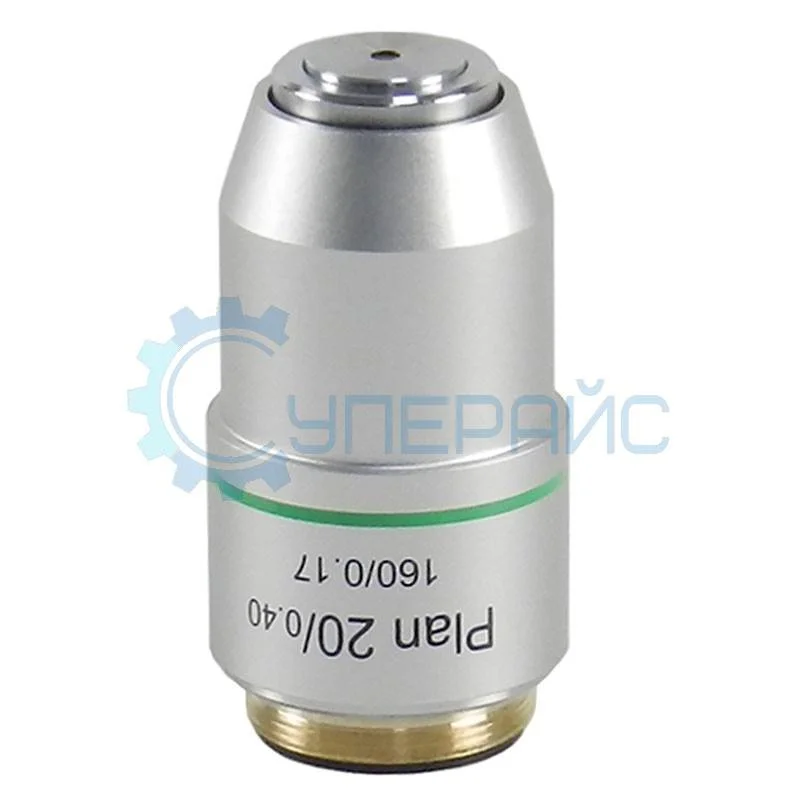 20-кратный объектив Saike Digital Plan 20x фото 1