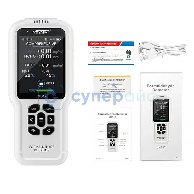 Газоанализатор цифровой Noyafa JMS17 фото 3