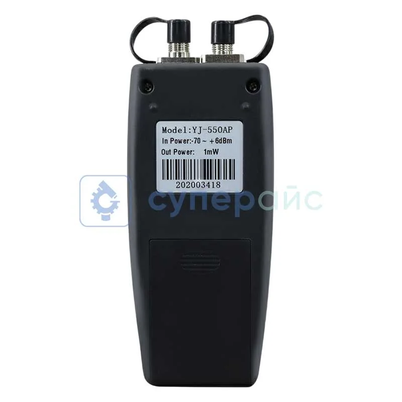 Портативный тестер оптической мощности YOUYSI YJ-550AP-10MW фото 2