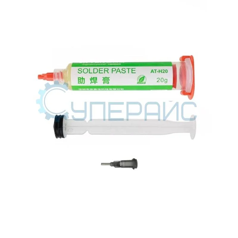 Флюс ATTEN AT-H20 с толкателем и иглой (20 г, в шприце) фото 1
