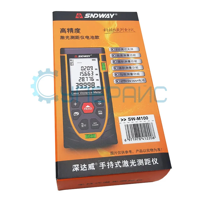Лазерная рулетка SNDWAY SW-M100 фото 8