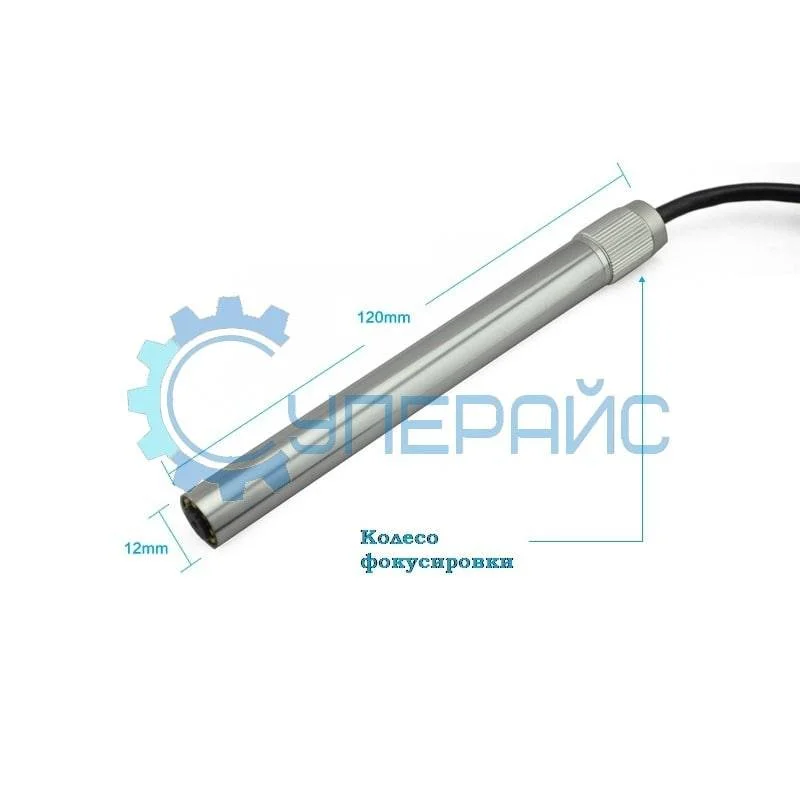 Цифровой USB микроскоп Andonstar A1 длиннофокусный фото 3