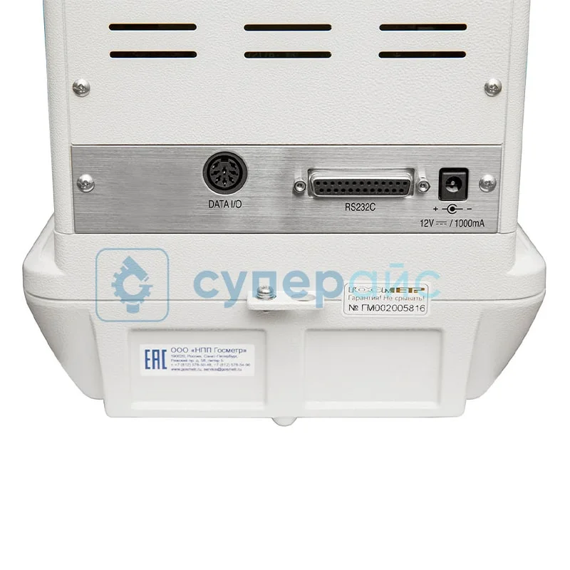 Лабораторные весы Госметр ВЛ-120С фото 1