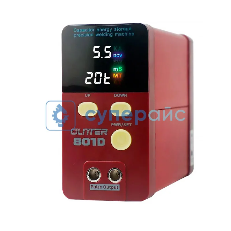 Аппарат точечной сварки Glitter 801D фото 1