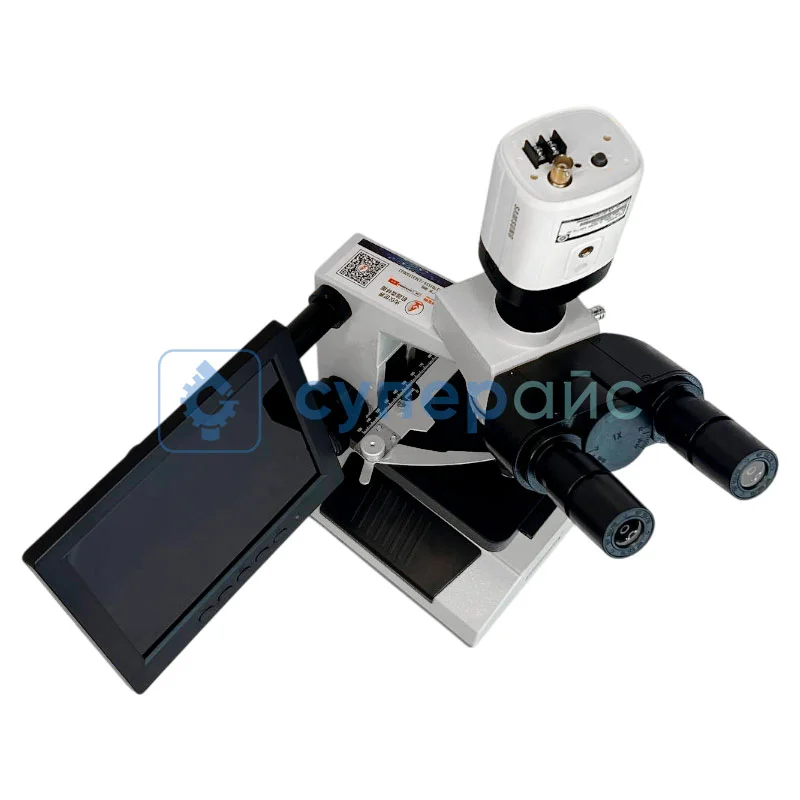 Биологический микроскоп Saike Digital SK2009H3S4 тринокулярный фото 6