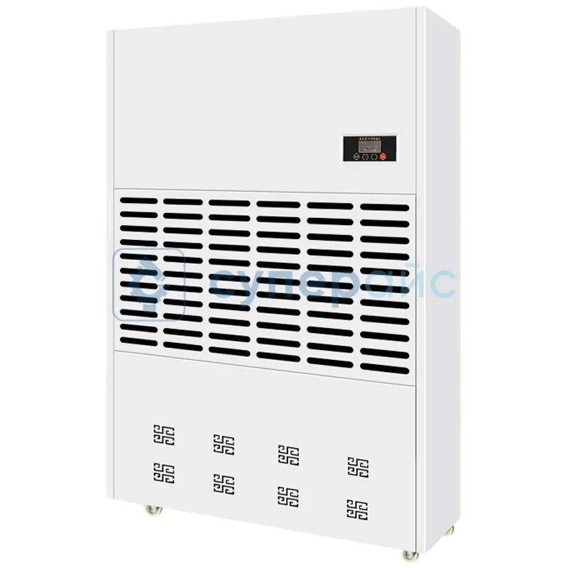 Промышленный осушитель воздуха Dexida ZE-600D фото 1