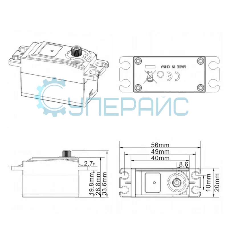 Сервомотор SPT Servo SPT4412LV (180°, 12 кг*с*см) фото 4