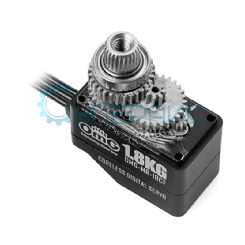 Сервопривод OMG-MR-18CF (180°, 1.8 кг*см) фото 2