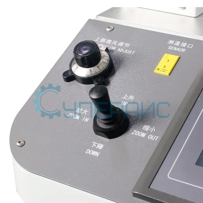 Ремонтная паяльная станция Seamark ZM ZM-R720A фото 3