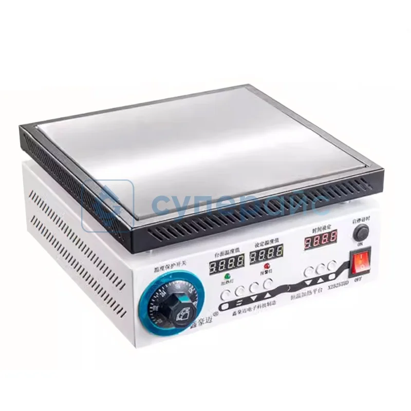 Контактный термостол XIN HAO MAI X2525TBD фото 1