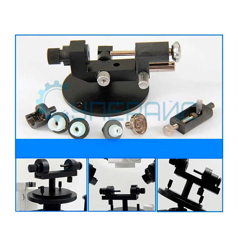 Моторизованный сравнительный микроскоп Opto-Edu A18.1829 фото 9