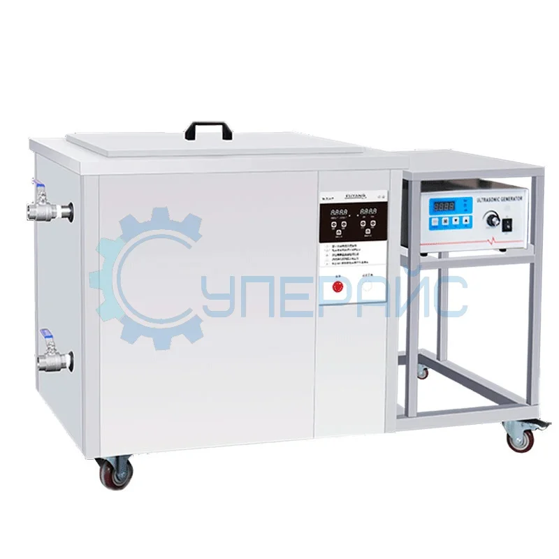 Ультразвуковая ванна FUYANG F-120, 45 л фото 1