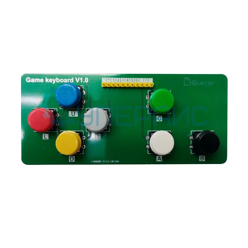 Расширенный набор Arduino UNO R3 Starter Kit (комплектация 95 в 1) фото 6