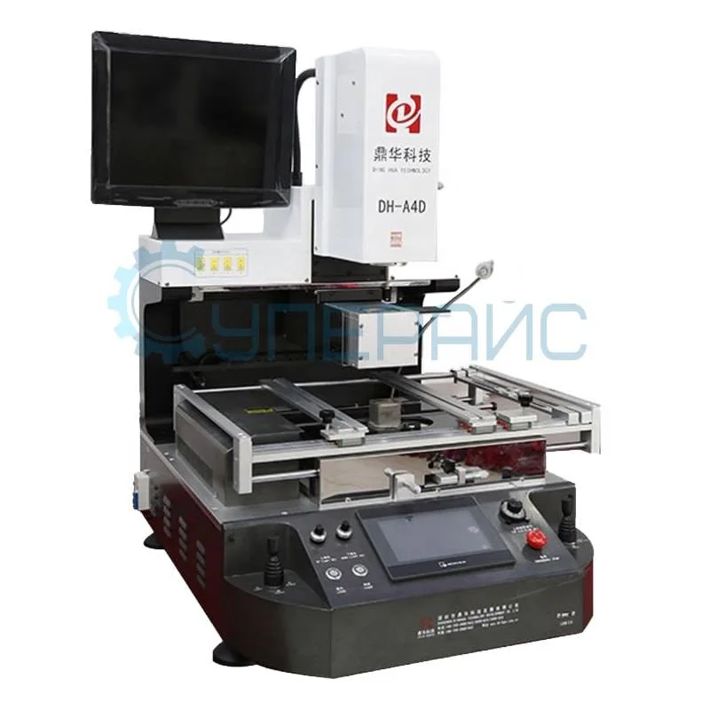 Инфракрасная станция Dinghua DH-A4D фото 3