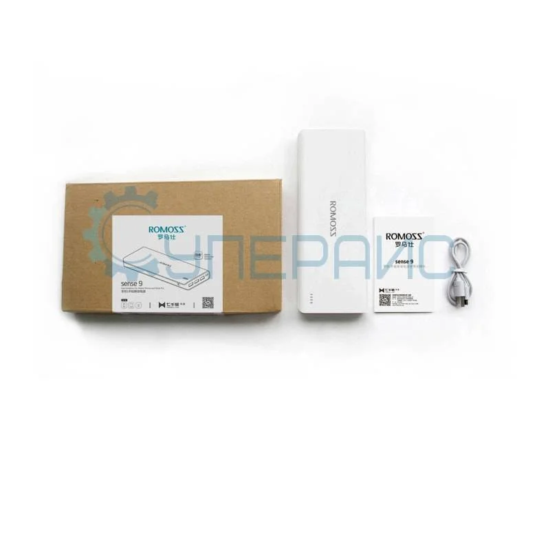 Портативное зарядное устройство Romoss Sense 9 (25000 мАч) фото 2