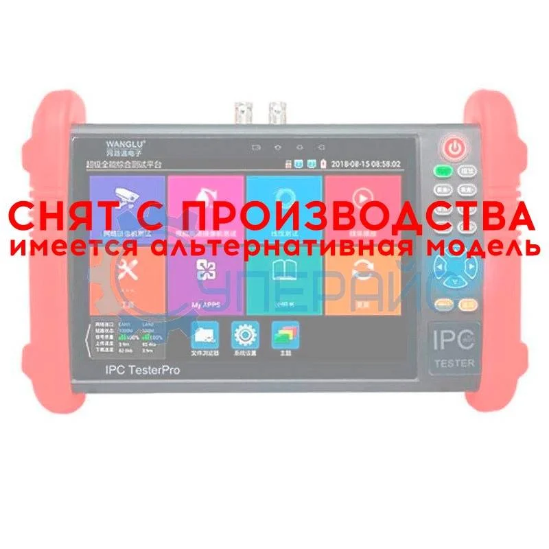 Тестер IP-видеосистем WANGLU IPC-9900ADHS Plus фото 1