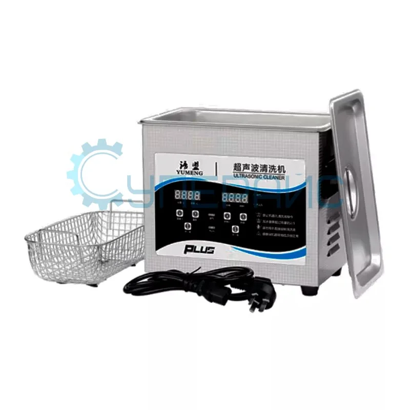 Ультразвуковая ванна YUMENG YM-020PLUS фото 4