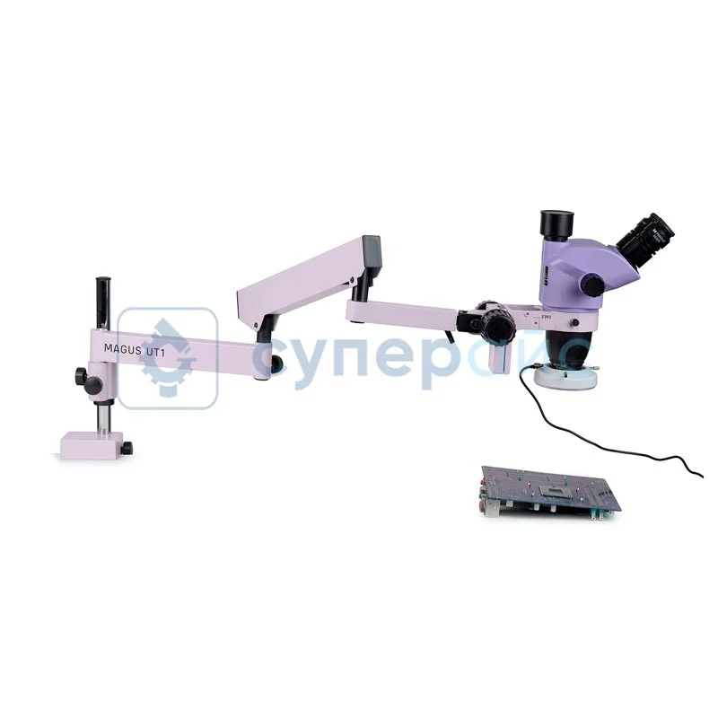 Цифровой микроскоп MAGUS Stereo D7TR 84849 cо штативом фото 1