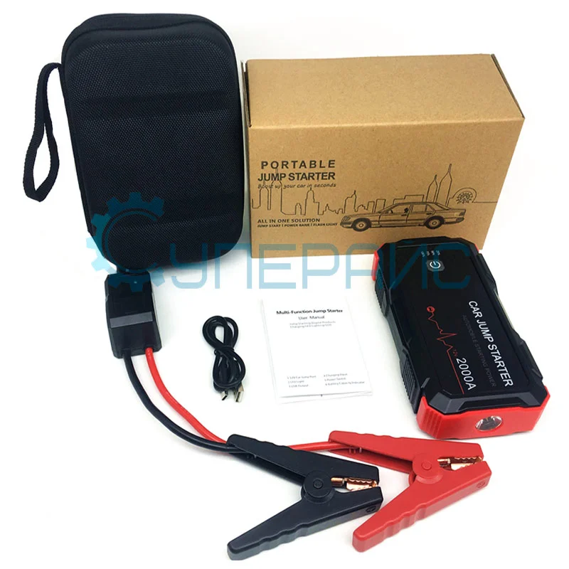 Пусковое устройство для автомобилей JINYAOE L076 (5 В/2 А, 12 В/10 А) фото 6