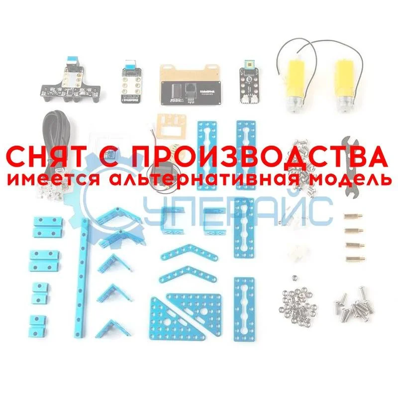 Ресурсный соревновательный набор MakeX 2019 City Guardian Add-on Pack фото 1