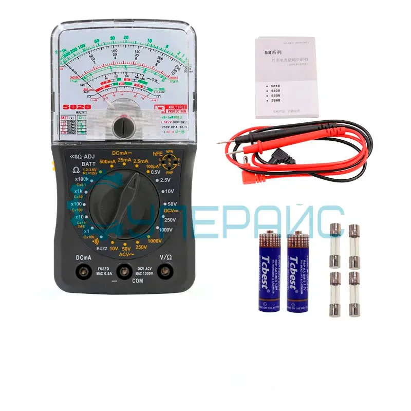 Стрелочный мультиметр Nanjing Tianyu 5828 фото 4