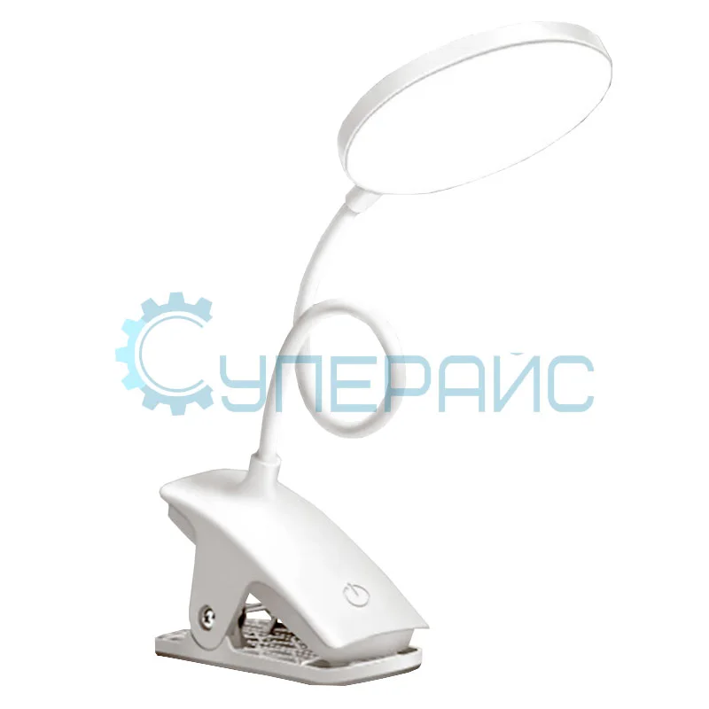 Бестеневая лампа с гибким штативом Dasi LY690 фото 1