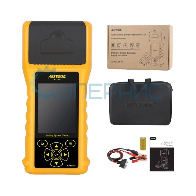 Тестер автомобильных аккумуляторов AUTOOL BT760 с принтером фото 13