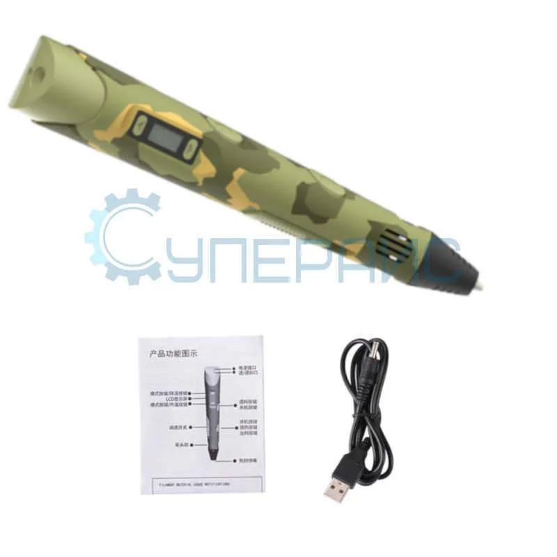 3D ручка Bapasco BP-100A фото 4