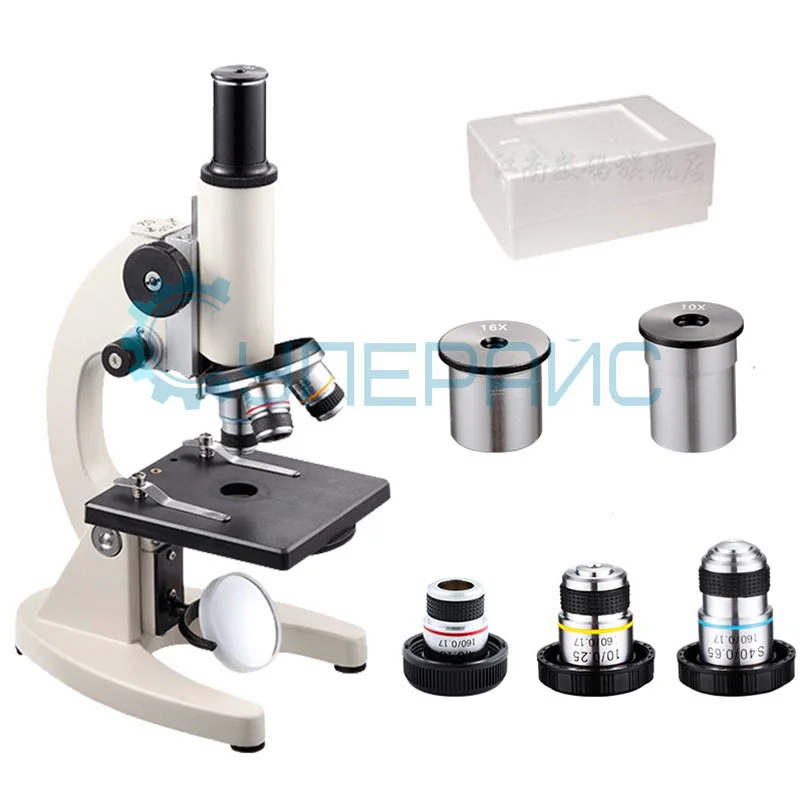 Монокулярный микроскоп JNOEC NOVEL XSP-02 фото 1