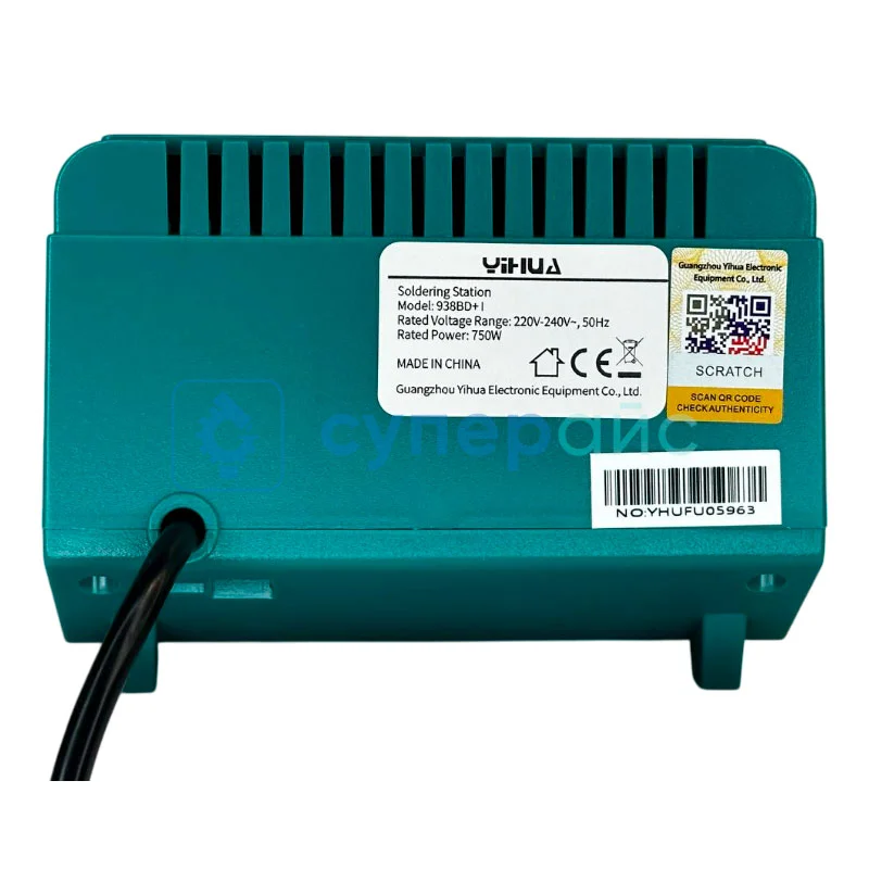 Паяльная станция термовоздушная YIHUA 938BD+I фото 3