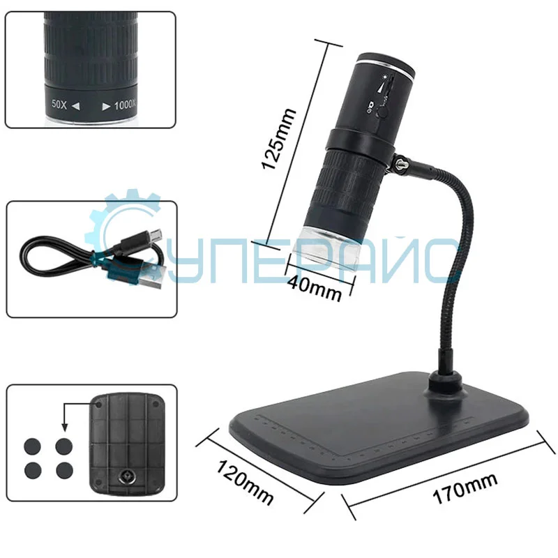 Цифровой Wi-Fi микроскоп ZCF F104 1000х фото 6