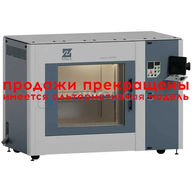 3D принтер Total Z AnyForm 1200-PRO (2Х) (VAC) фото 1