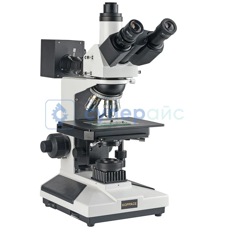 Тринокулярный микроскоп Koppace KP-L2030 фото 1