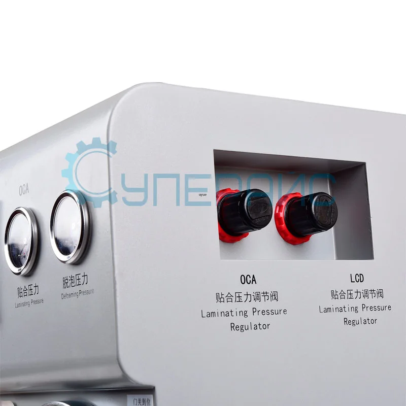 Ламинатор вакуумный UYUE X5 фото 8