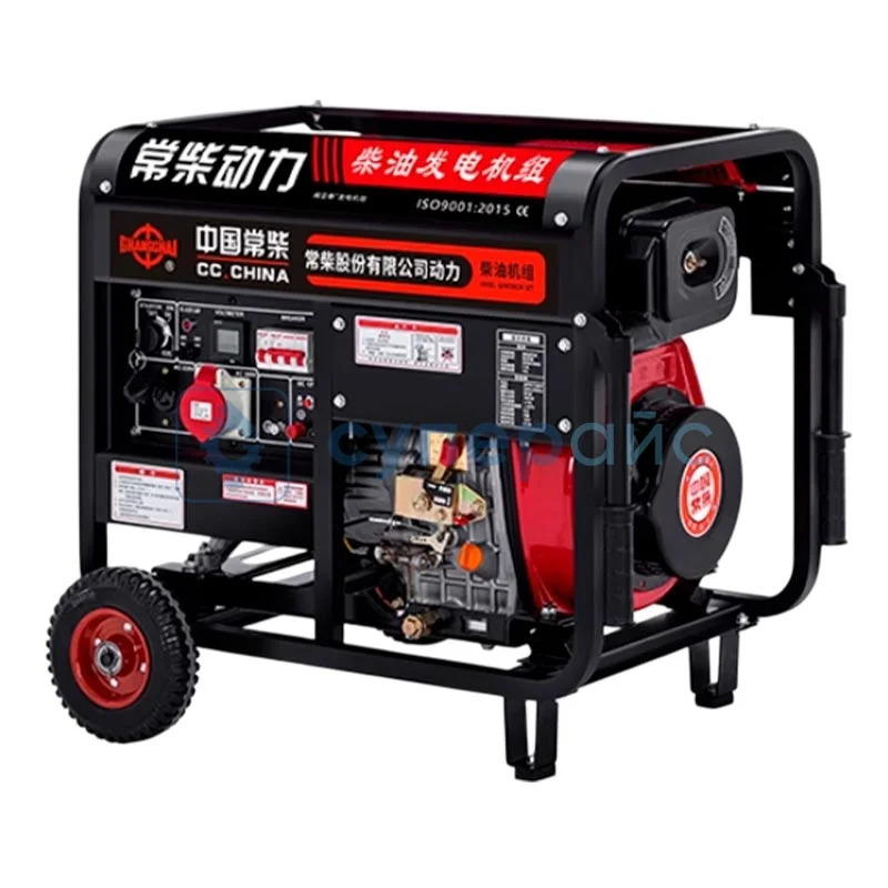 Дизель-генераторная установка Changchai AVR 8 кВт с открытой рамой 220/380 В фото 1