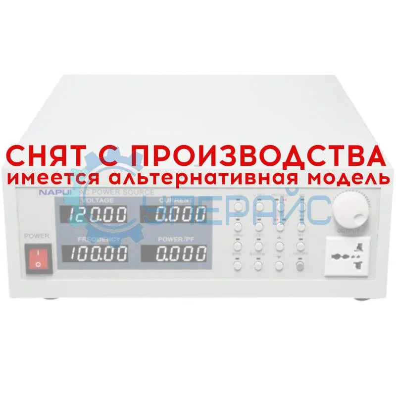 Источник питания переменного тока Napui PW-1200 фото 1