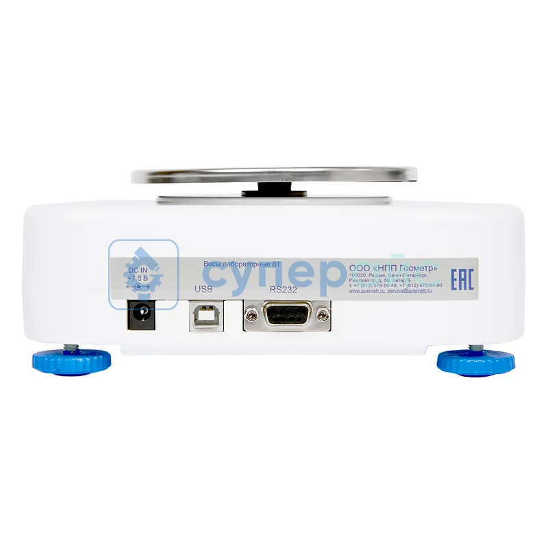 Лабораторные компактные весы Госметр ВТ-600 фото 2