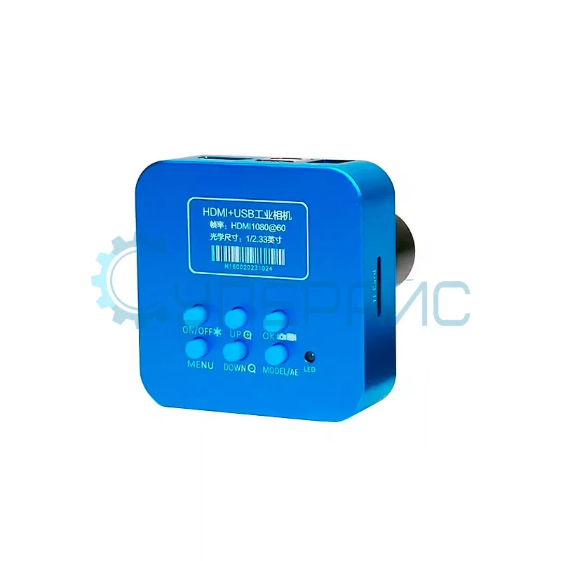 Цифровой электронный микроскоп Saike Digital SK2009HDMI-T2H5 (2000X) фото 3