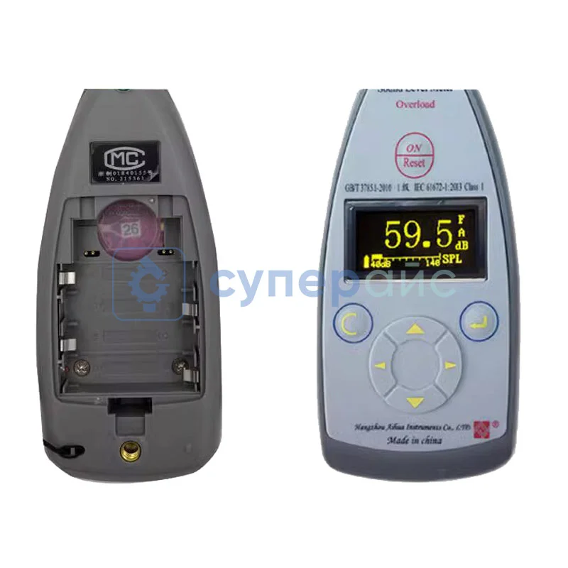 Промышленный измеритель шума Aihua АWА5661-3 фото 5
