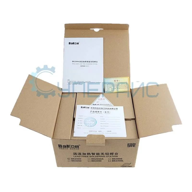 Цифровая индукционная паяльная станция BAKON BK2000 фото 7