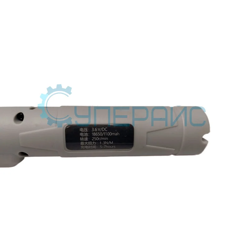 Аккумуляторная отвертка Guangs BJ-1003 фото 5