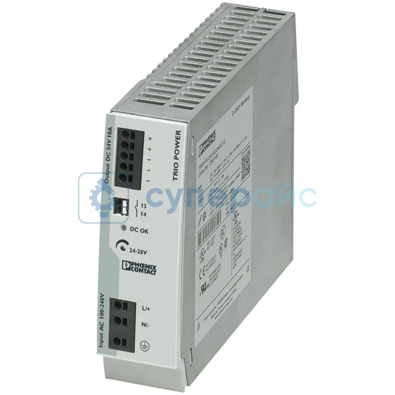 Стабилизированный блок питания Phoenix TRIO-PS-2G-1AC-24DC-10 фото 1