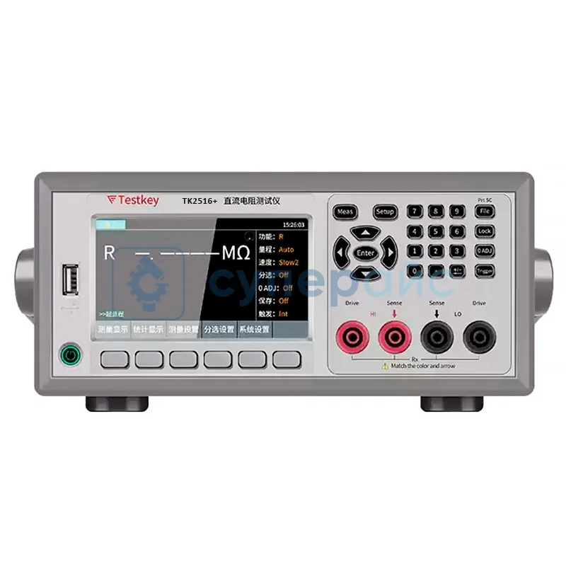 Цифровой измеритель сопротивления Testkey TK2516+ фото 1