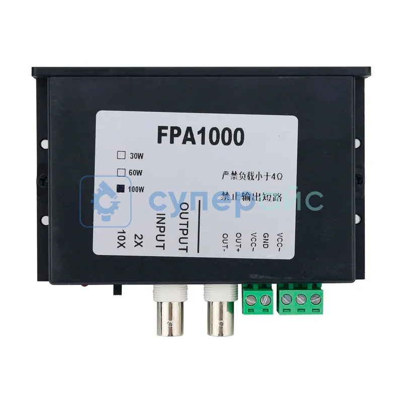 Усилитель мощности FeelTech FPA1000 фото 1