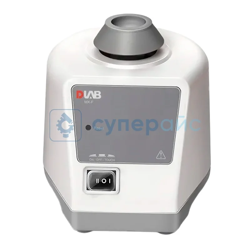 Лабораторный вортекс DLAB MX-F фото 1