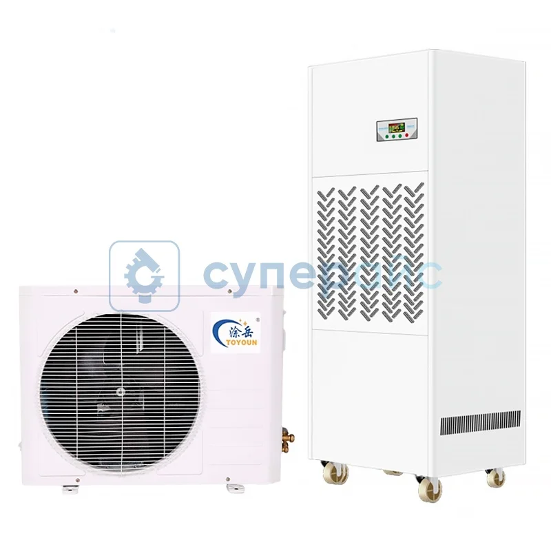 Осушитель воздуха Tuyue TYL-8ZQ фото 1