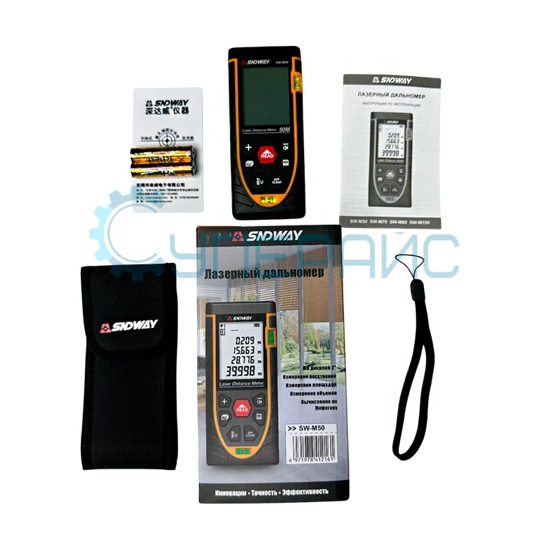 Лазерный дальномер SNDWAY SW-M50 фото 4