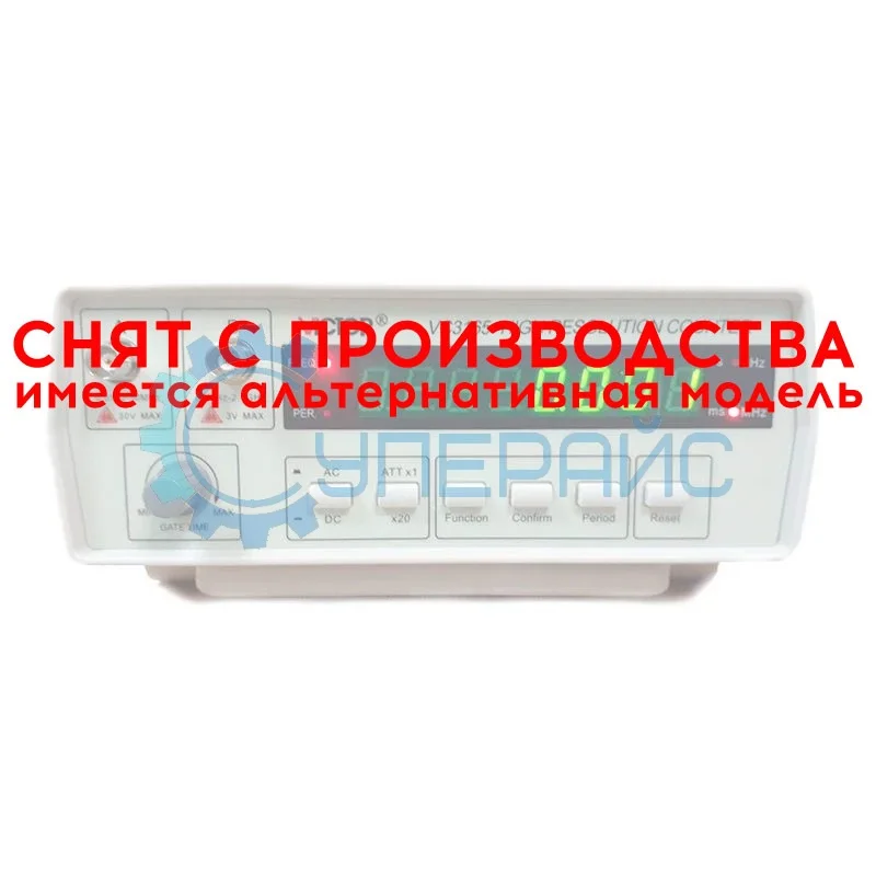 Частотомер 0,01Гц-2,4ГГц YITENSEN Victor VC3165 фото 1