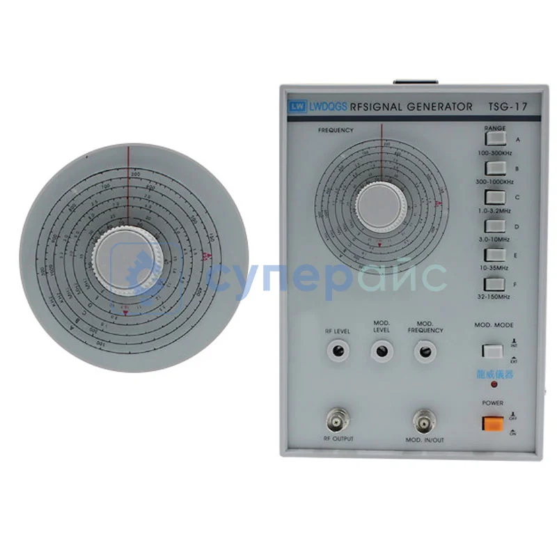 Генератор сигнала Longwei TGS-17 фото 1