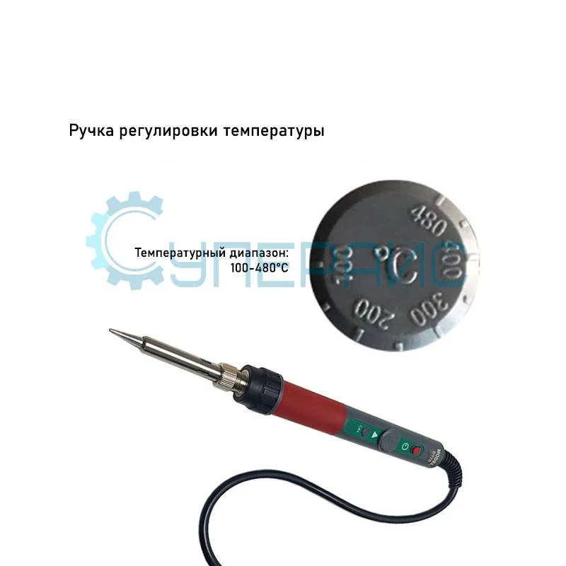 Паяльник c регулировкой температуры CXG DT70, 70 Вт фото 2